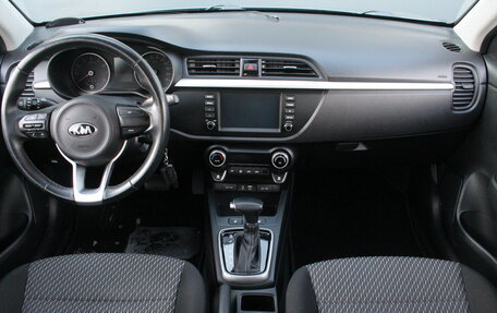 KIA Rio IV, 2019 год, 1 695 000 рублей, 7 фотография