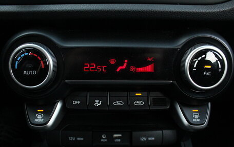 KIA Rio IV, 2019 год, 1 695 000 рублей, 16 фотография