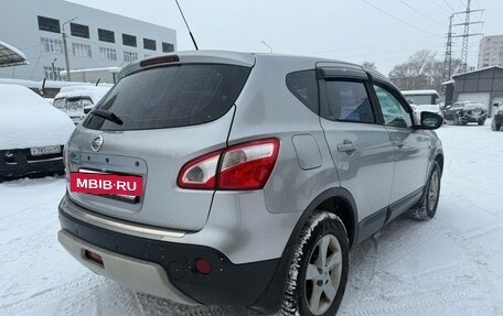 Nissan Qashqai, 2007 год, 585 000 рублей, 5 фотография