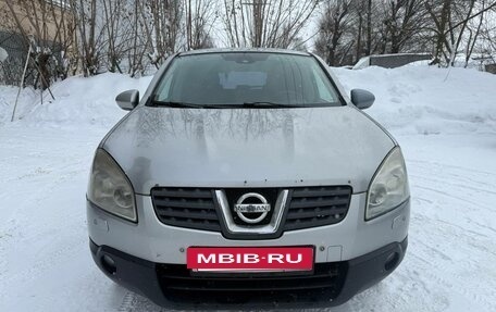 Nissan Qashqai, 2007 год, 585 000 рублей, 2 фотография