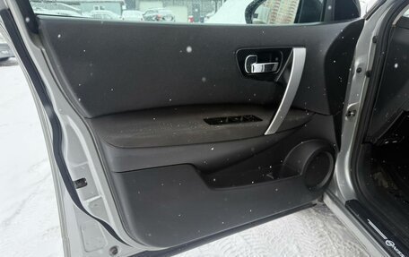 Nissan Qashqai, 2007 год, 585 000 рублей, 16 фотография