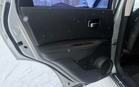 Nissan Qashqai, 2007 год, 585 000 рублей, 17 фотография