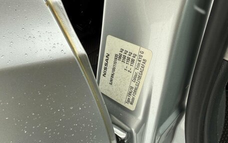 Nissan Qashqai, 2007 год, 585 000 рублей, 19 фотография