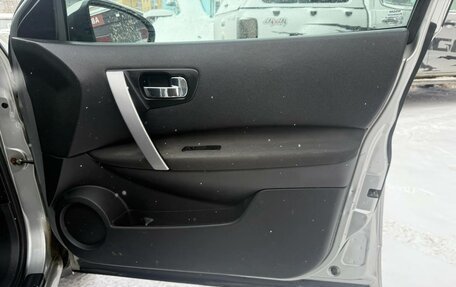 Nissan Qashqai, 2007 год, 585 000 рублей, 18 фотография