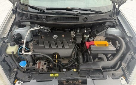 Nissan Qashqai, 2007 год, 585 000 рублей, 21 фотография