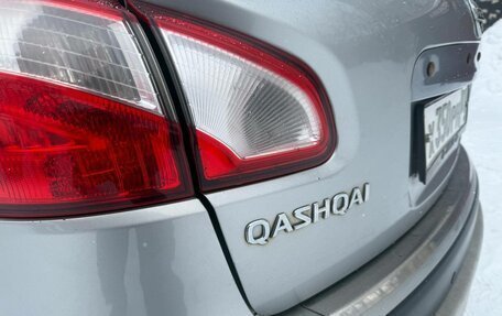 Nissan Qashqai, 2007 год, 585 000 рублей, 24 фотография