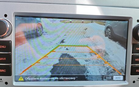 Opel Astra H, 2011 год, 595 000 рублей, 8 фотография