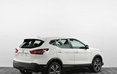 Nissan Qashqai, 2019 год, 1 699 000 рублей, 3 фотография