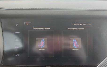 Haval F7x I, 2021 год, 1 919 000 рублей, 29 фотография