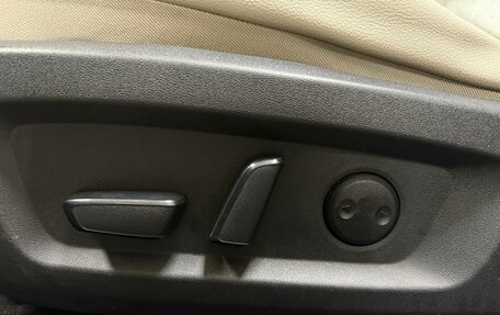 Nissan X-Trail, 2021 год, 3 450 000 рублей, 11 фотография