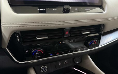 Nissan X-Trail, 2021 год, 3 450 000 рублей, 17 фотография