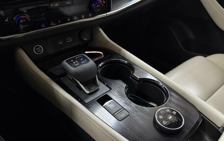 Nissan X-Trail, 2021 год, 3 450 000 рублей, 18 фотография