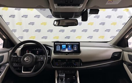 Nissan X-Trail, 2021 год, 3 450 000 рублей, 26 фотография