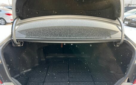 Toyota Camry, 2013 год, 1 529 000 рублей, 19 фотография