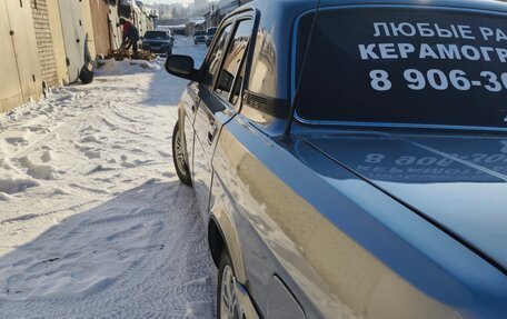 ГАЗ 31105 «Волга», 2007 год, 530 000 рублей, 8 фотография