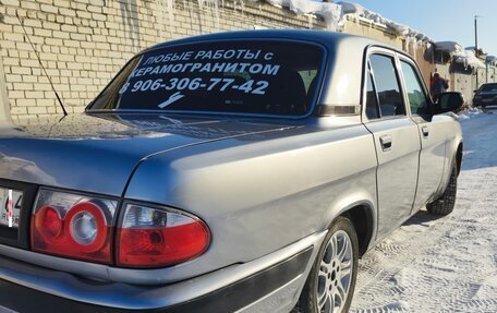 ГАЗ 31105 «Волга», 2007 год, 530 000 рублей, 10 фотография