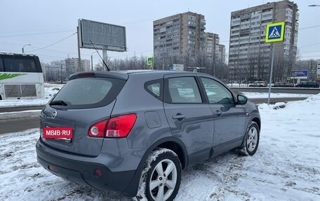 Nissan Qashqai, 2007 год, 500 000 рублей, 5 фотография