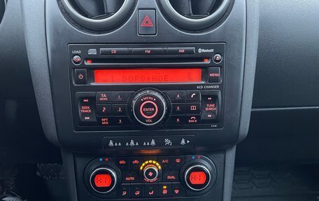 Nissan Qashqai, 2007 год, 500 000 рублей, 13 фотография