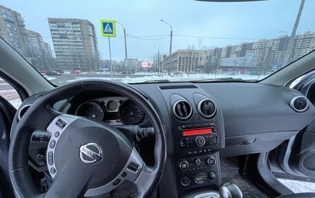 Nissan Qashqai, 2007 год, 500 000 рублей, 10 фотография