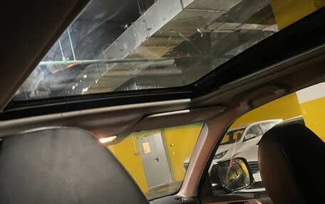 Subaru Forester, 2008 год, 939 990 рублей, 3 фотография