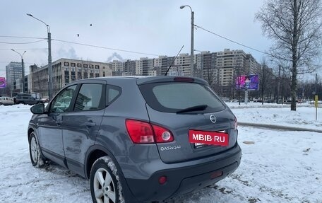 Nissan Qashqai, 2007 год, 500 000 рублей, 6 фотография