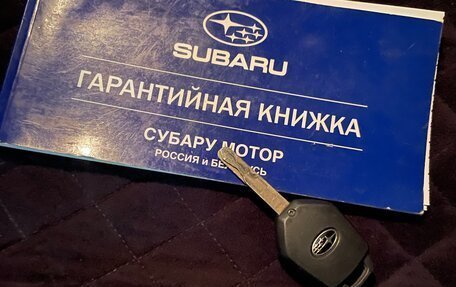 Subaru Forester, 2008 год, 939 990 рублей, 8 фотография