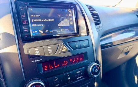 KIA Sorento II рестайлинг, 2012 год, 1 650 000 рублей, 20 фотография