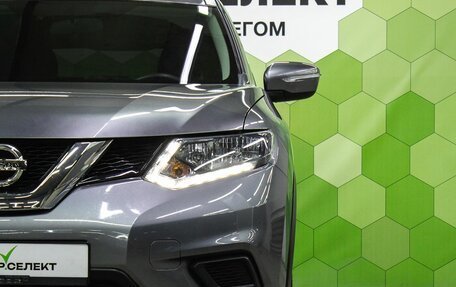 Nissan X-Trail, 2017 год, 1 950 000 рублей, 10 фотография