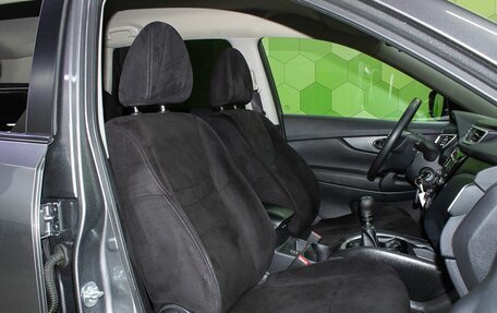 Nissan X-Trail, 2017 год, 1 950 000 рублей, 11 фотография