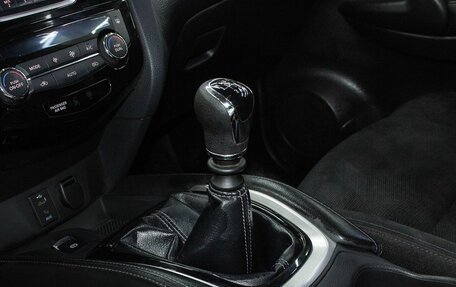 Nissan X-Trail, 2017 год, 1 950 000 рублей, 19 фотография