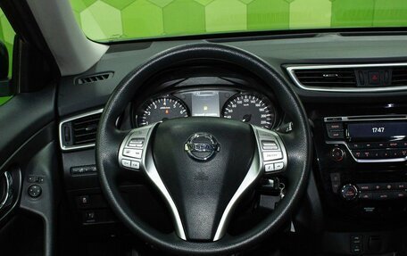 Nissan X-Trail, 2017 год, 1 950 000 рублей, 14 фотография