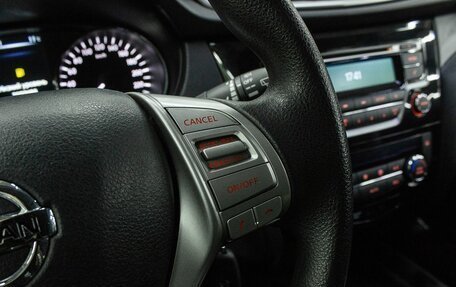 Nissan X-Trail, 2017 год, 1 950 000 рублей, 17 фотография