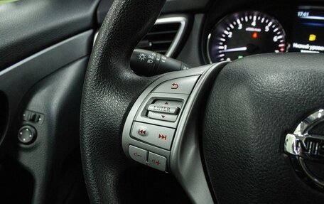 Nissan X-Trail, 2017 год, 1 950 000 рублей, 16 фотография