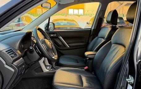 Subaru Forester, 2013 год, 1 650 000 рублей, 15 фотография