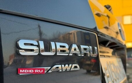 Subaru Forester, 2013 год, 1 650 000 рублей, 12 фотография