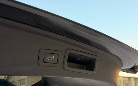 Subaru Forester, 2013 год, 1 650 000 рублей, 27 фотография