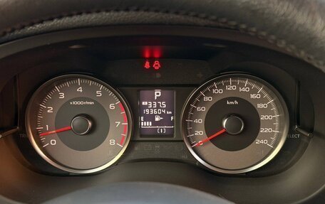 Subaru Forester, 2013 год, 1 650 000 рублей, 18 фотография