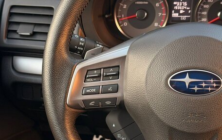 Subaru Forester, 2013 год, 1 650 000 рублей, 19 фотография