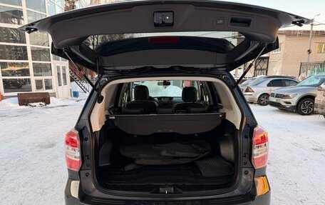 Subaru Forester, 2013 год, 1 650 000 рублей, 26 фотография