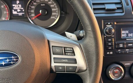 Subaru Forester, 2013 год, 1 650 000 рублей, 20 фотография