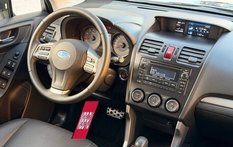 Subaru Forester, 2013 год, 1 650 000 рублей, 21 фотография