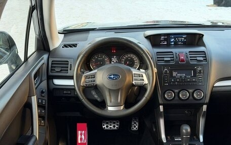 Subaru Forester, 2013 год, 1 650 000 рублей, 17 фотография