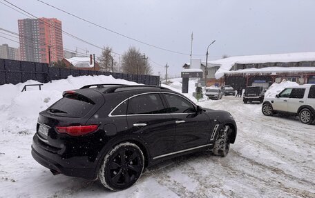 Infiniti FX II, 2012 год, 1 600 000 рублей, 5 фотография