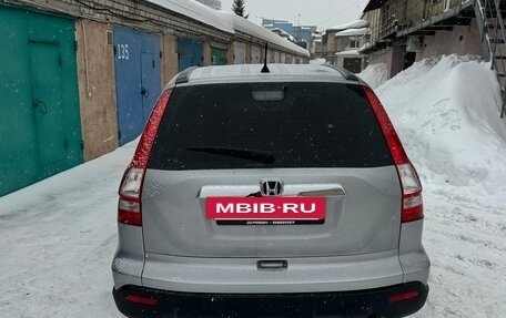 Honda CR-V III рестайлинг, 2008 год, 980 000 рублей, 14 фотография