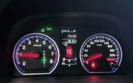 Honda CR-V III рестайлинг, 2008 год, 980 000 рублей, 12 фотография