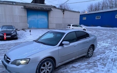 Subaru Legacy IV, 2004 год, 660 000 рублей, 2 фотография