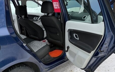 Skoda Fabia II, 2008 год, 450 000 рублей, 9 фотография