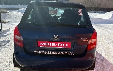 Skoda Fabia II, 2008 год, 450 000 рублей, 5 фотография