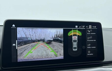 BMW 5 серия, 2022 год, 4 800 000 рублей, 13 фотография