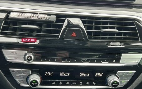 BMW 5 серия, 2022 год, 4 800 000 рублей, 14 фотография